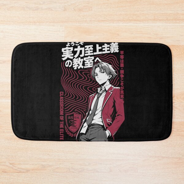 Item preview, Classroom of the Elite designed and sold by HappyGl.