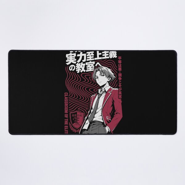 Item preview, Classroom of the Elite designed and sold by HappyGl.