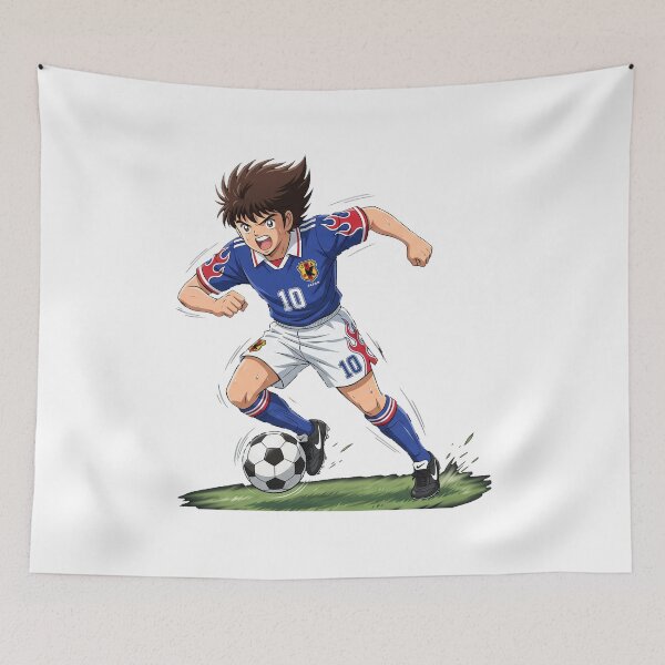 Item preview, Aquí viene el capitán Tsubasa designed and sold by anuggra.