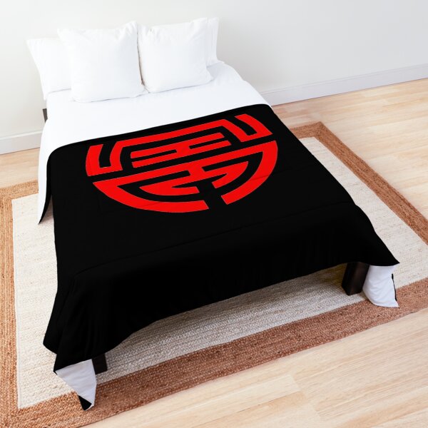 CHINA. CHINESE. Longevity, Long Life, Shòu, Symbol, Taoist on BLACK. Comforter