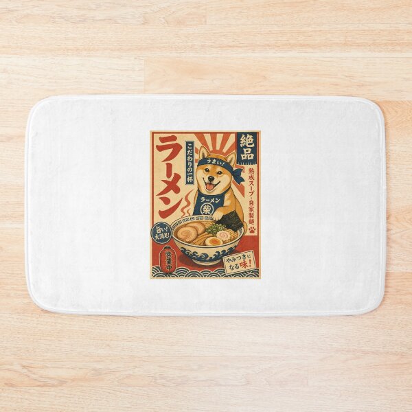 Item preview, Shiba Ramen – Retro Japanese Noodle Shop designed and sold by Shibanoya.