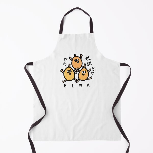 Item preview, Cute BIWA designed and sold by kanaehonkawa.