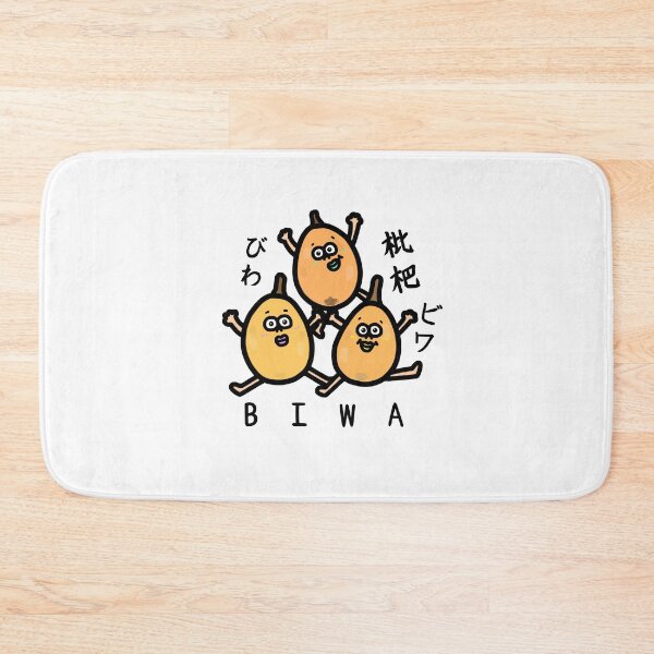 Item preview, Cute BIWA designed and sold by kanaehonkawa.