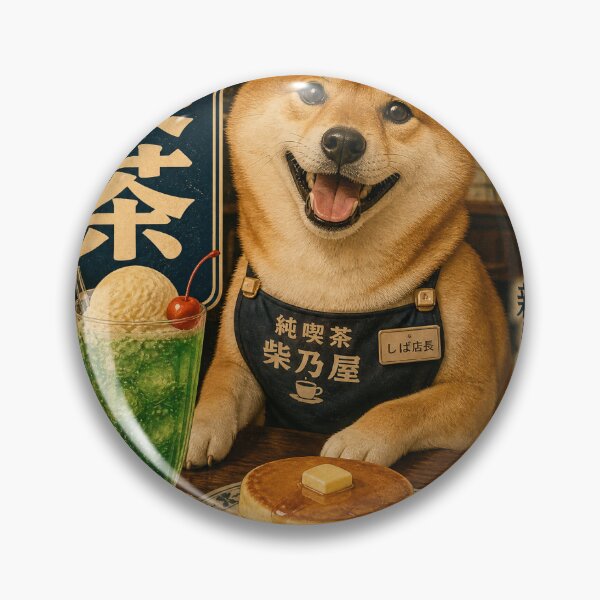 Item preview, Shibanoya Cream Soda – Retro Japanese Kissaten Shiba Inu Art designed and sold by Shibanoya.