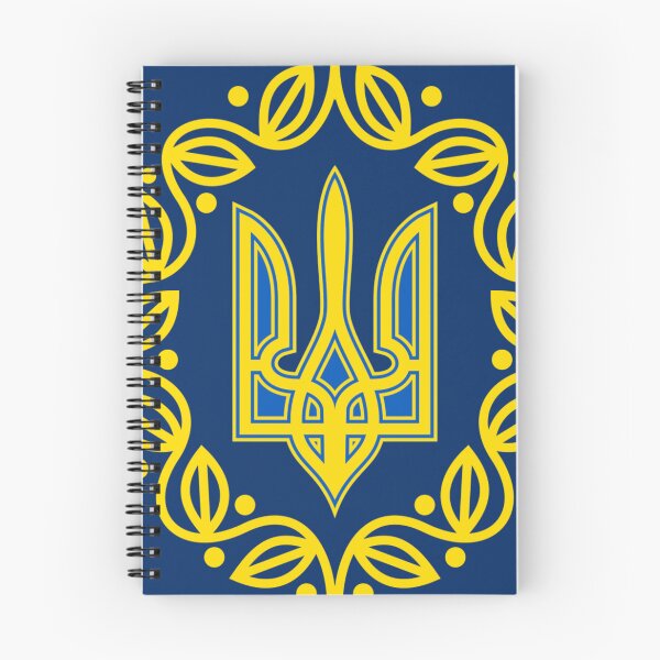 Item preview, Tryzub symbol from Ukraine detailed | Traditional Ukrainian Design designed and sold by Super Epic Based History.