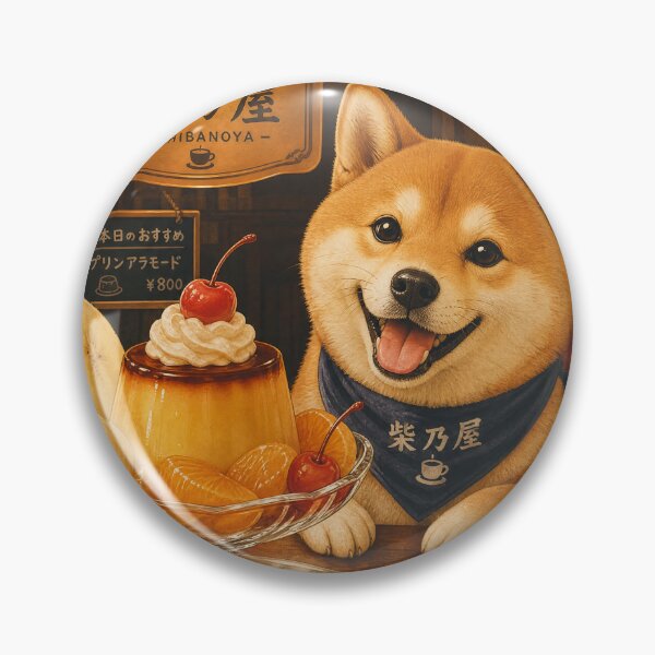 Item preview, Retro Japanese Pudding à la Mode Shiba Inu Café Illustration designed and sold by Shibanoya.