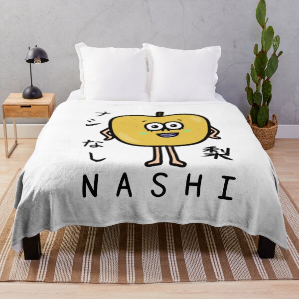Item preview, Cute NASHI designed and sold by kanaehonkawa.