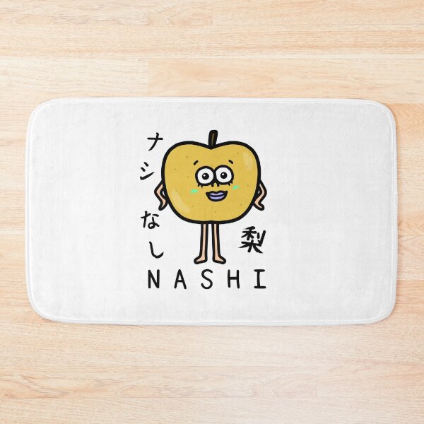 Item preview, Cute NASHI designed and sold by kanaehonkawa.
