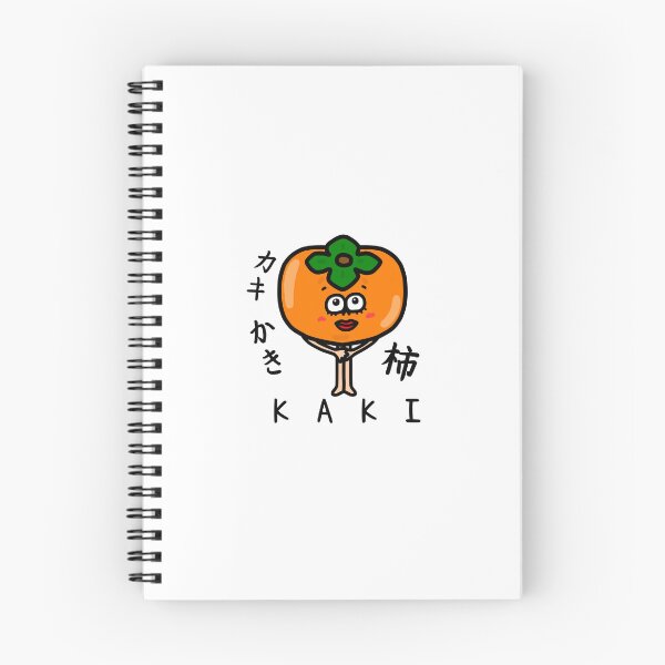 Item preview, Cute KAKI designed and sold by kanaehonkawa.
