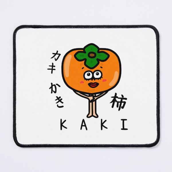 Item preview, Cute KAKI designed and sold by kanaehonkawa.