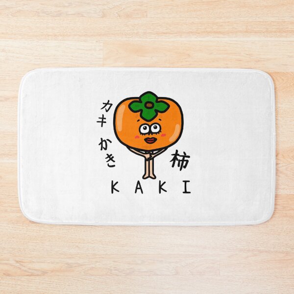 Item preview, Cute KAKI designed and sold by kanaehonkawa.