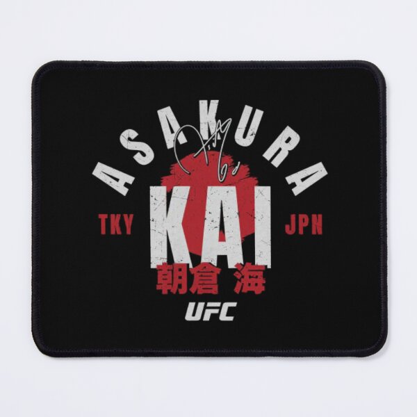 Item preview, Kai Asakura Typography designed and sold by JeyVel.