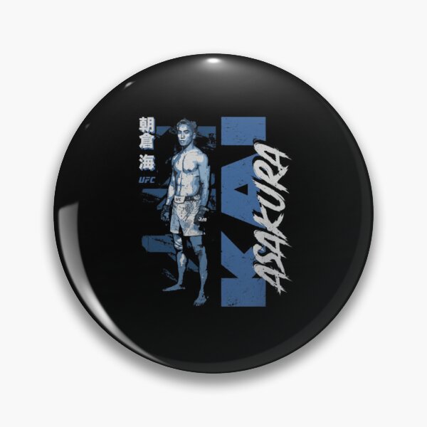 Item preview, Kai Asakura Vertical designed and sold by JeyVel.