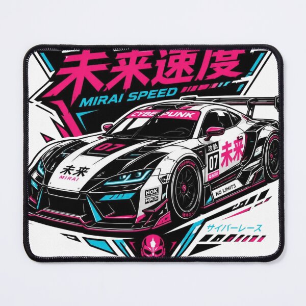 Item preview, Japanese JDM Race Car - Car tuning sport designed and sold by Mavila Forge.