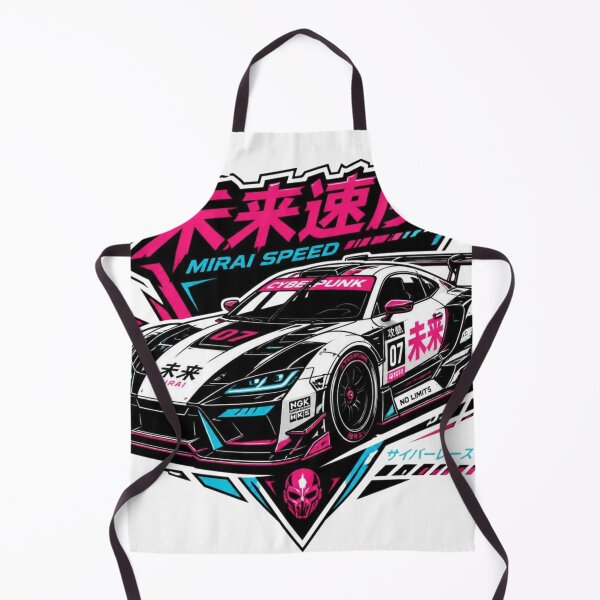 Item preview, Japanese JDM Race Car - Car tuning sport designed and sold by Mavila Forge.