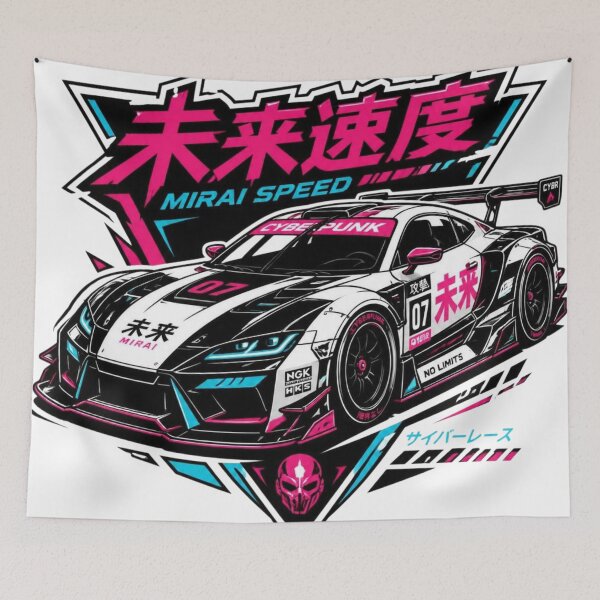 Item preview, Japanese JDM Race Car - Car tunnig sport designed and sold by Mavila Forge.