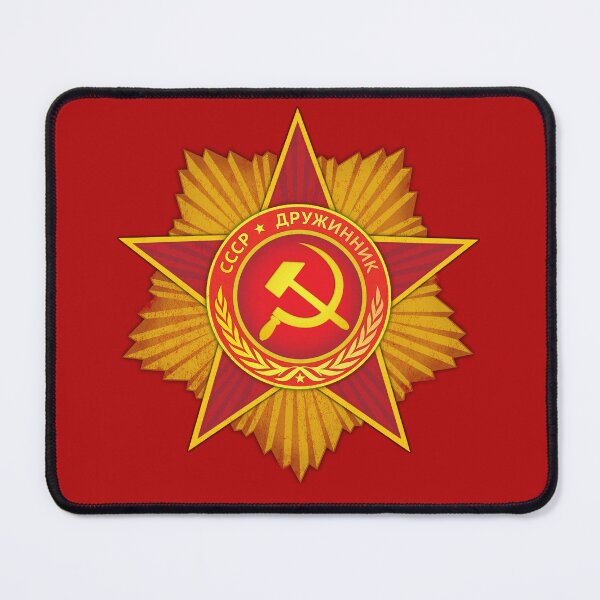 Item preview, Soviet Star - Distressed designed and sold by dtkindling.