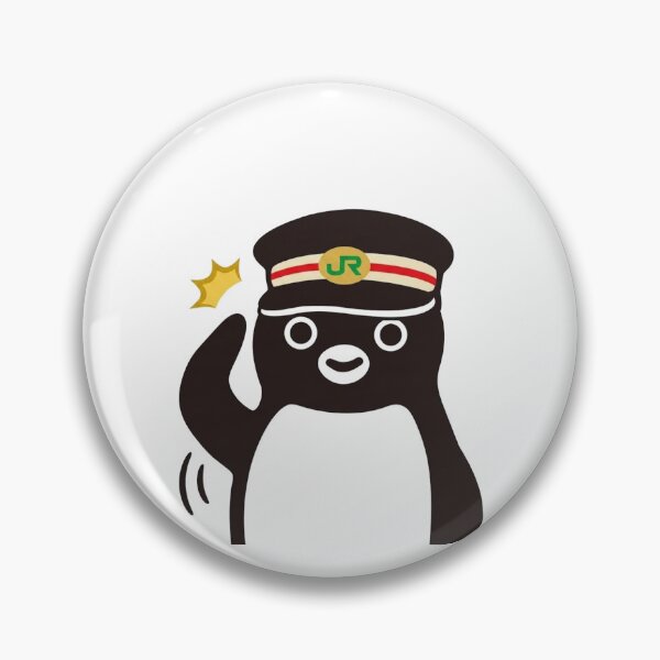 Item preview, Japanese Train Suica - Thank You JR Services! designed and sold by TheStickLab.
