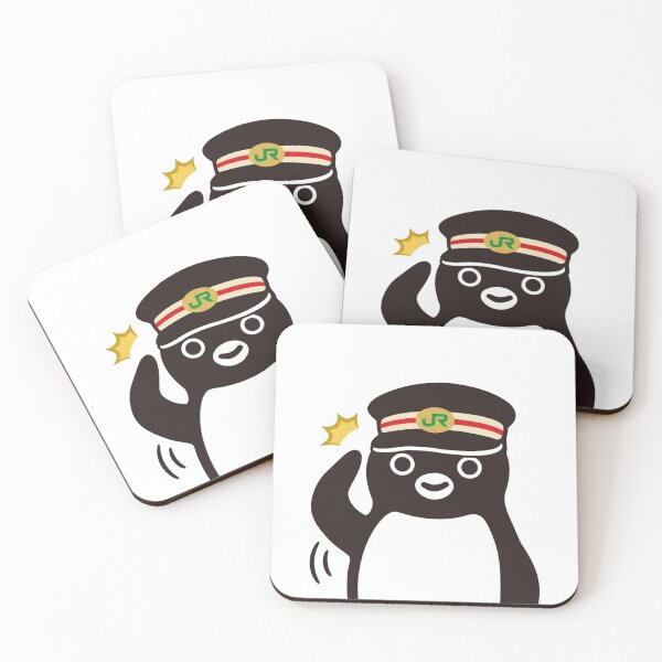 Item preview, Japanese Train Suica - Thank You JR Services! designed and sold by TheStickLab.