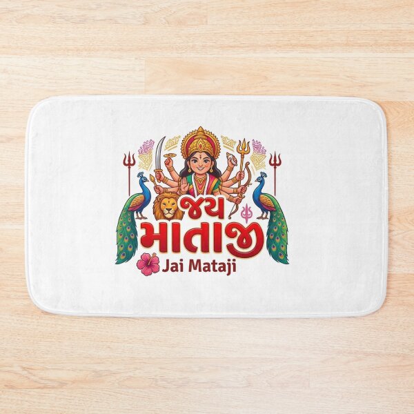 Item preview, Jai Mataji Sticker | Maa Durga Gujarati Devotional Sticker | Hindu Goddess Vinyl Decal designed and sold by BhaktiVerse.
