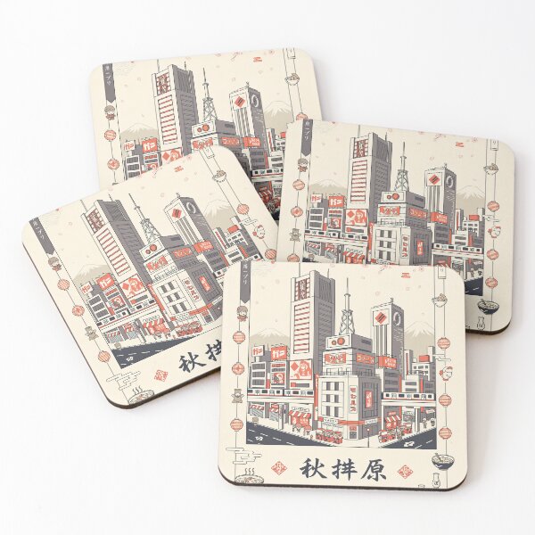 Item preview, Akihabara Retro Japan Travel Poster Art designed and sold by Aminlazir.