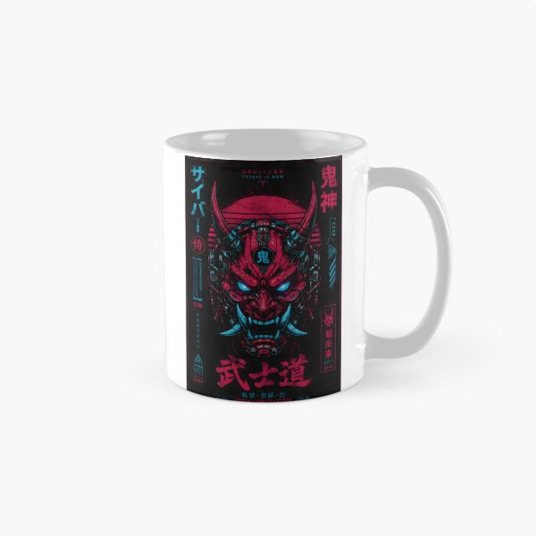 Item preview, Cyber Oni Mask | Neon Japanese Cyberpunk Streetwear designed and sold by Day Dreamer.