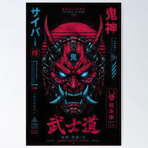 Item preview, Cyber Oni Mask | Neon Japanese Cyberpunk Streetwear designed and sold by Day Dreamer.