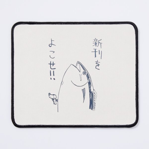 Item preview, Fish Hold Up : Japan Anime designed and sold by Gbriel3.