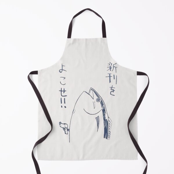 Item preview, Fish Hold Up : Japan Anime designed and sold by Gbriel3.