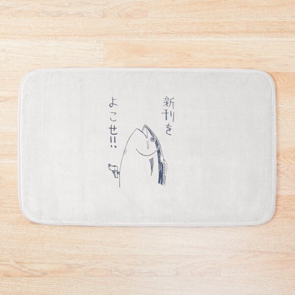 Item preview, Fish Hold Up : Japan Anime designed and sold by Gbriel3.