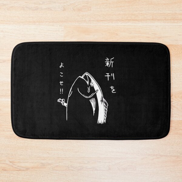 Item preview,  Funny Japanese Fish With Gun designed and sold by Gbriel3.