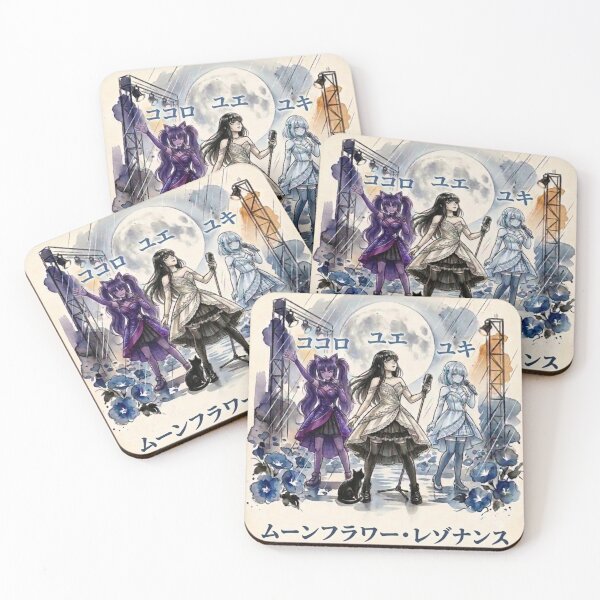 Item preview, Moonflower Resonance — Kokoro, Yue & Yuki  ムーンフラワー・レゾナンス — ココロ・ユエ・ユキ designed and sold by dragon580 // Waaa… the killer shark ran away.