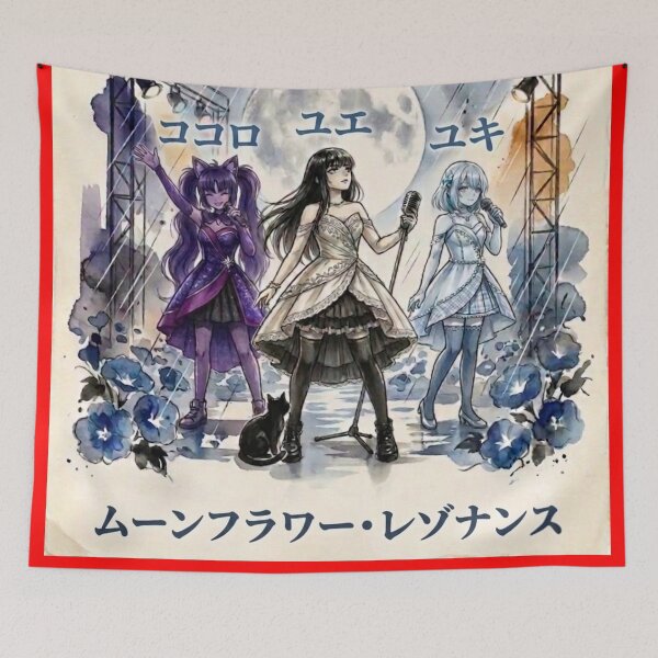 Item preview, Moonflower Resonance — Kokoro, Yue & Yuki  ムーンフラワー・レゾナンス — ココロ・ユエ・ユキ designed and sold by dragon580.