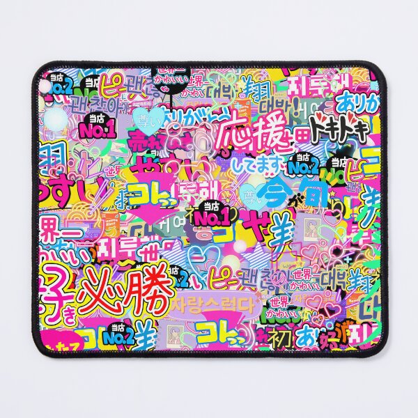 Item preview, Stickerbomb Chaos Y2K Aesthetic Maximalist Collage designed and sold by Side By Side Studio.
