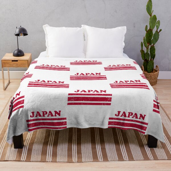 Item preview, Japan National Flag designed and sold by nolanaygiz.