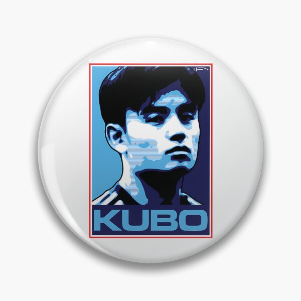 Item preview, Kubo - Japan designed and sold by nolanaygiz.