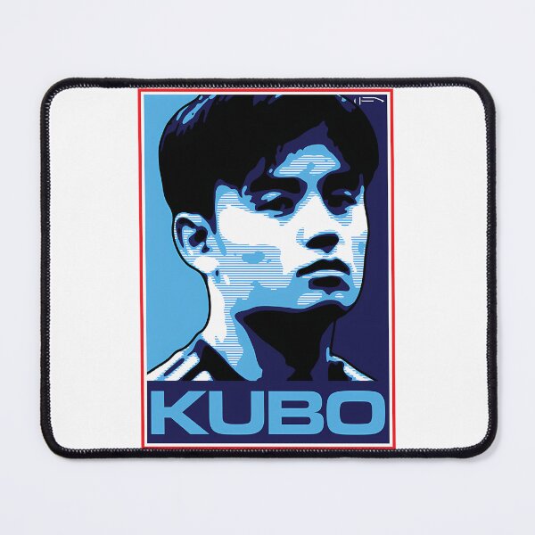 Item preview, Kubo - Japan designed and sold by nolanaygiz.