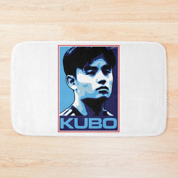 Item preview, Kubo - Japan designed and sold by nolanaygiz.