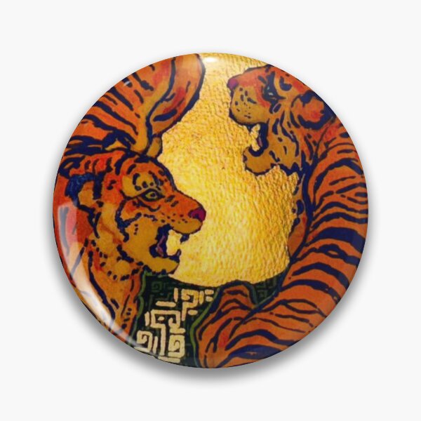 Item preview, Gemini tigers designed and sold by Spiralweather.