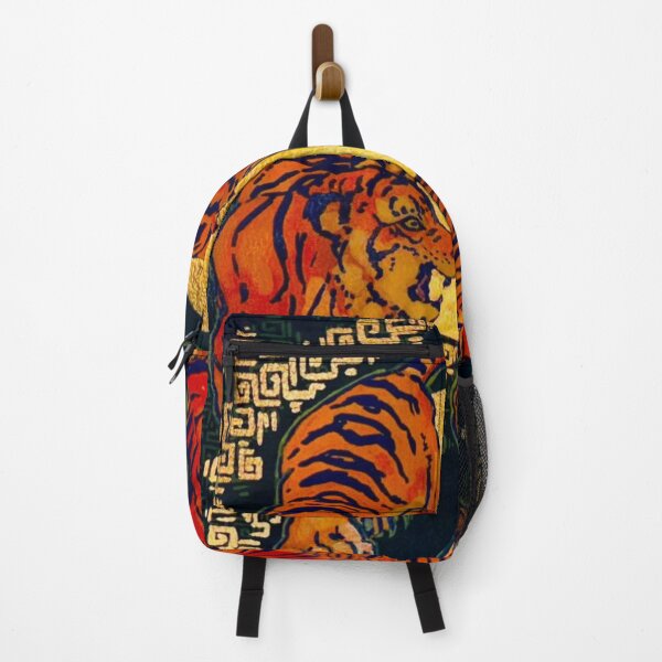 Item preview, Gemini tigers designed and sold by Spiralweather.
