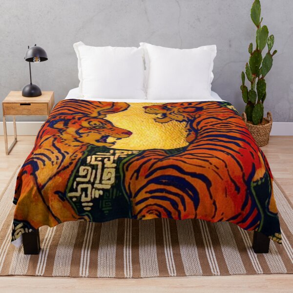Item preview, Gemini tigers designed and sold by Spiralweather.