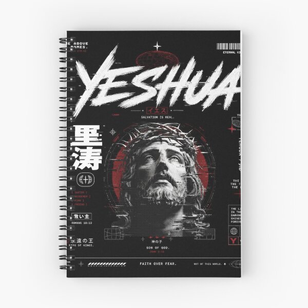 Item preview, Christian Streetwear Graphic Tee – Vintage Faith Based Urban Fashion Design designed and sold by Luz y Estilo.