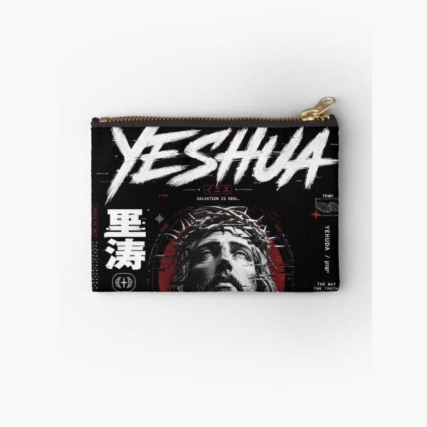 Item preview, Christian Streetwear Graphic Tee – Vintage Faith Based Urban Fashion Design designed and sold by Luz y Estilo.