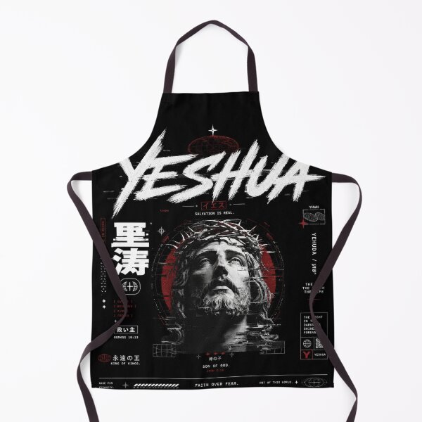 Item preview, Christian Streetwear Graphic Tee – Vintage Faith Based Urban Fashion Design designed and sold by Luz y Estilo.