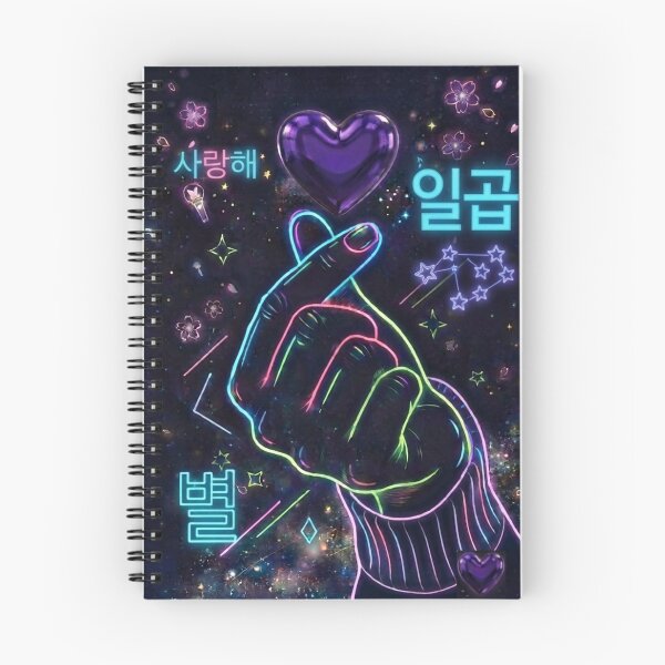 Item preview, Regalo de estética coreana Neon Synthwave Love designed and sold by RakyLaky.
