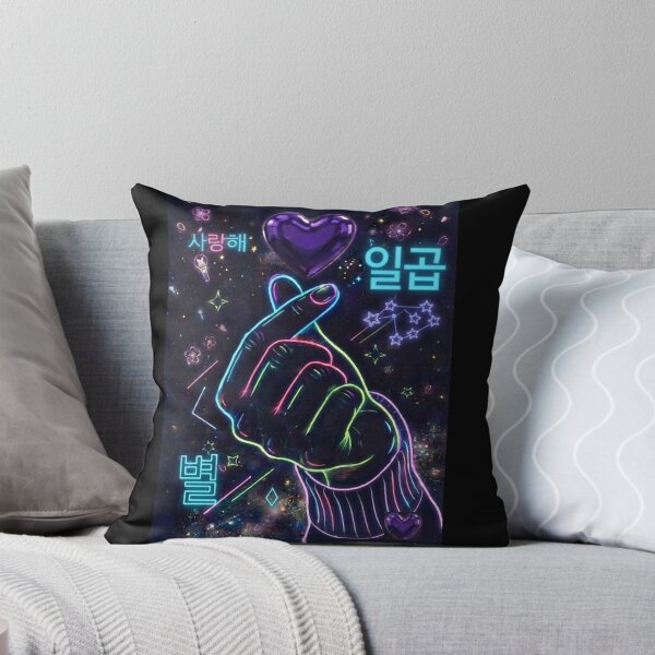 Item preview, Neon Synthwave Love Korean Aesthetic Gift designed and sold by RakyLaky.