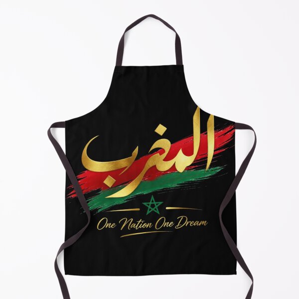Item preview, Al Maghrib Arabic Calligraphy Morocco Diaspora Pride Atlas Lions Art designed and sold by CozyPanicStudio.