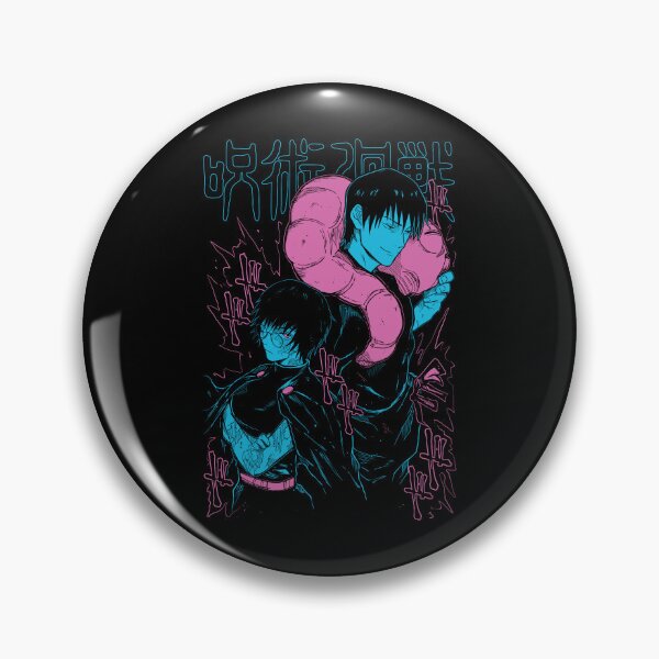 Item preview, heavenly restriction sorcerers designed and sold by THESUKARBLRDART.
