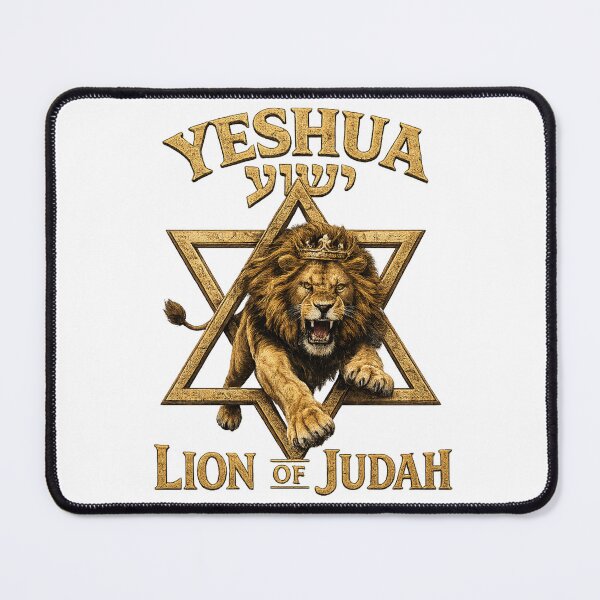 Item preview, YESHUA STAR OF DAVID designed and sold by KingYeshua.