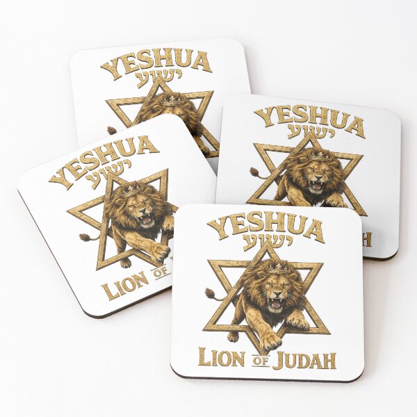 Item preview, YESHUA STAR OF DAVID designed and sold by KingYeshua.